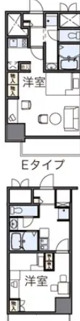 内装